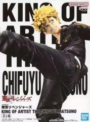 [중고] 피겨 마츠노 치유키 [도쿄 리벤저스] KING OF ARTIST THE CHIFUYU MATSUNO