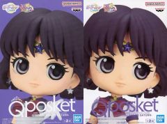 [중고] 피규어 전 2종 세트 [극장판 미소녀 전사 세일러 문 Cosmos] Q posket-ETERNAL SAILOR SATURN-