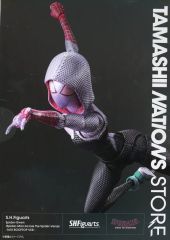 [중고] 피규어 S.H.Figuarts 스파이더 그웬 -1610 ROOFTOP VER.- [스파이더맨 : 아크로스 더 스파이더 버스] 영혼 웹 상점 한정