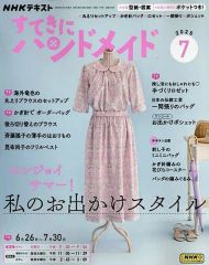 中古】邦楽CD Mili / Hue[初回仕様盤] - メルカリ