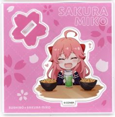 【中古】アクリルスタンド・アクリルパネル さくらみこ(私服デザインB) SDアクリルスタンド 「バーチャルYouTuber ホロライブ さくらみこ×スシロー にゃっはろ～スシろ～!」 EC限定