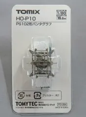 【中古】鉄道模型 HOゲージ 1/80 PS102 [HO-P10]