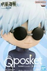 [Used] Figure Satoru Gojo B (with sunglasses) "Jujutsu Kaisen" Q posket-Satoru Gojo-II