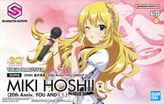 【未組立】30MS 星井美希 (20th Anniv. YOU AND アイ！) プラモデル