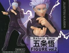 [Used] Figure Satoru Gojo"Jujutsu Kaisen"Satoru Gojo Figure vol.2