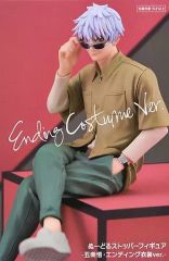 [Used] Figure Satoru Gojo"Jujutsu Kaisen" Noodle Stopper Figure Satoru Gojo- Ending costume version -