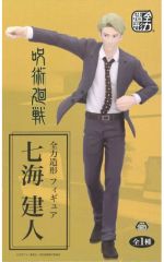 [중고] 피규어 나나미 켄토[주술회전] 전력 조형 피규어