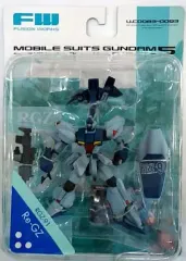 【中古】食玩 トレーディングフィギュア リ・ガズィ 「FW ガンダムアルティメットオペレーション プラス5」