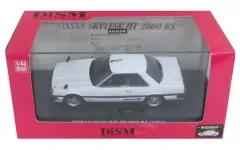 【中古】ミニカー 1/43 SKYLINE HT 2000 RS KDR30 ’81(ホワイト) [0076637]