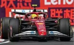 イノモデル 1/64 フェラーリ F40 LB 香港限定 チェイス - メルカリ