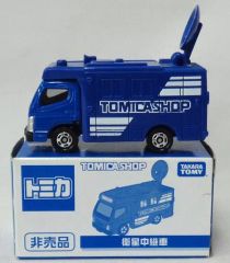 トミカ C-02 モータートミカ 日通コンテナトラック - メルカリ