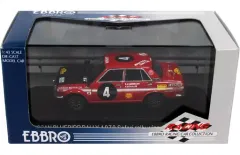 【中古】ミニカー 1/43 NISSAN BLUEBIRD 1970 Safari rally winner SHELL #4(レッド) 「RACING CAR COLLECTION」 [43394]