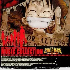 【中古】アニメ系CD ワンピース THE MOVIE デッドエンドの冒険 ミュージックコレクション