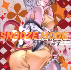 【中古】同人音楽CDソフト SNOOZE MODE Pt.02 / 脱兎屋
