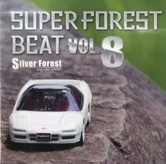 【中古】同人音楽CDソフト Super Forest Beat VOL.8 / Silver Forest