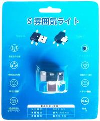 066E15】10Gtek 2個セット ギガビット 光メディアコンバーター - メルカリ