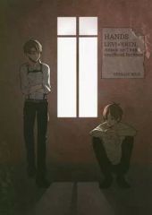 [중고] 여성용 일반 동인지(BL 포함) ≪진격의 거인≫ HANDS / SHIRANO (리바이×엘렌) / 시라노복스