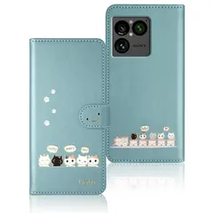 【新品】 Qribo 適用 Xperia 1 VIII ケース 手帳型 SO-51G SOG17 ケース 可愛いデザインエンボス加工猫柄 6.5インチ ブルー