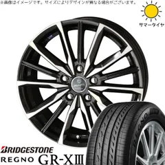 ZR-V クロストレック 215/60R17 サマータイヤ ホイール 4本セット | ブリヂストン レグノ GR-X3 RV × 共豊コーポレーション スマック ヴァルキリー サファイアブラックポリッシュ 17インチ 7J +48 5穴114.3