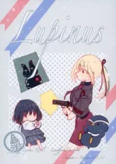 【中古】男性向一般同人誌 ≪リコリス・リコイル≫ Lupinus / Rui / すのーどろっぷ