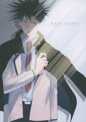 [중고] 여성용 일반 동인지(BL 포함) ≪주술회전≫ Ambivalent / 스다치 (고죠 사토루×후시구로 메구미)/새의 둥지