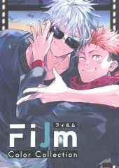 [중고] 여성용 일반 동인지(BL 포함) ≪주술회전≫ Film 필름 Color Collection / 上椙(Uesugi)고죠 사토루×이타도리 유지)/53*