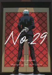 [중고] 여성용 일반 동인지(BL 포함) ≪주술회전≫ No.29 / 이웃 (고죠 사토루×이타도리 유지) / Hitchcock