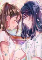 【中古】女性向け一般同人誌（BL含む） ≪その他アニメ・漫画≫ 君と二人一つの幸せ / 西のぷりん （宗像草太×岩戸鈴芽） / West pudding