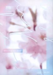[중고] 여성용 일반 동인지(BL 포함한다) ≪주술회전≫ Missing my dear / 斑鳩 (고죠 사토루×이타도리 유지)/wordsworth*