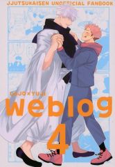 [중고] 여성용 일반 동인지(BL 포함한다) ≪주술회전≫ weblog 4고죠 사토루×이타도리 유지) / 모모하라잖아