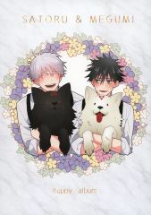 [중고] 여성용 일반 동인지(BL 포함한다) ≪주술회전≫ [무료 배포 책]SATORU & MEGUMI happy album / 아오스케 (고죠 사토루×후시구로 메구미)/the star