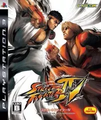 【中古】PS3ソフト STREET FIGHTER IV