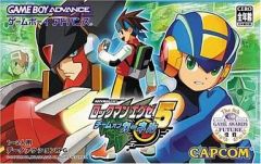 【中古】GBAソフト ロックマンエグゼ5 チーム・オブ・カーネル