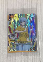 ☆A005-104 ユニオンアリーナ 綾波レイ プロモカード UAPR/EVA-1-071