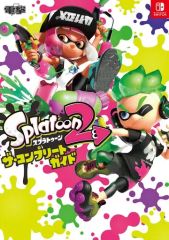 [Used] Strategy Guide for NS ≪Shooting Game≫ Splatoon 2 The Complete Guide