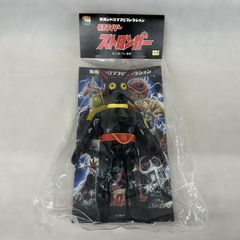 東映レトロソフビコレクション ブラックサタン戦闘員(仮面ライダー