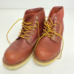 2026年最新】hawkins 40011の人気アイテム - メルカリ