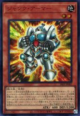 中古】邦楽CD P-MODEL / SCUBA(廃盤) - メルカリ