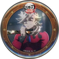 [중고] 배지 핀즈 도마 [극장판 귀멸의 칼날 무한성편 제1장 가와자리 재래×ufotable Cafe×마치아 소비 CAFE 결전의 발포자르기 - 3 단계 - 무작위 57mm 캔 배지]