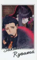【中古】紙製品 ライダー/坂本龍馬 「Fate/Grand Order Fes. 2024 9th Anniversary サーヴァント別 描き下ろしイラスト ポートレイトコレクションB」