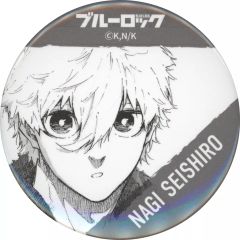 ブルーロック×伊勢丹 凪 誠士郎 原作イラスト缶バッジ - メルカリ