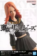 [Used] Figure: Shiba Yuzuha from "Tokyo Revengers"
