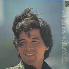 LP 井上順之 幸福泥棒 FX8034 PHILIPS