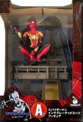 [중고] 피규어 스파이더맨 인테그레이티드 슈트 [Happy 복권 MARVEL 스파이더맨 : 노웨이 홈] A상 피규어