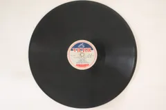 78RPM/SP Freddy Martin On A Slow Boat To China / Bumble Boogie S1 VICTOR