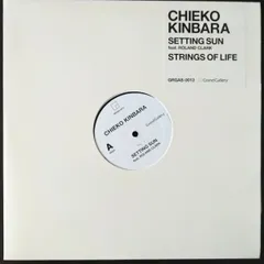 12インチ Chieko Kinbara Setting Sun / Strings Of Life GRGAS0013 Grand Gallery