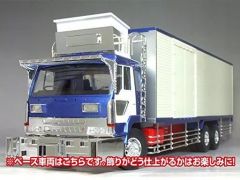 バリューデコトラ 1/32 二代目 通販☆番長 Vol SP プラモ 未開封