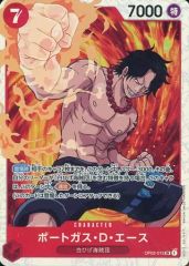 中古】遊戯王 LOCH-JP047[PSE]：マルチャミー・フワロス - メルカリ