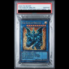 PSA10】混沌の三幻魔 オーバーフレーム プリズマティックシークレット