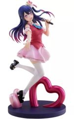 [중고] 피겨 TENITOL 아이 [[추심의 아이]] PVC 제 도장 완료 완성품
